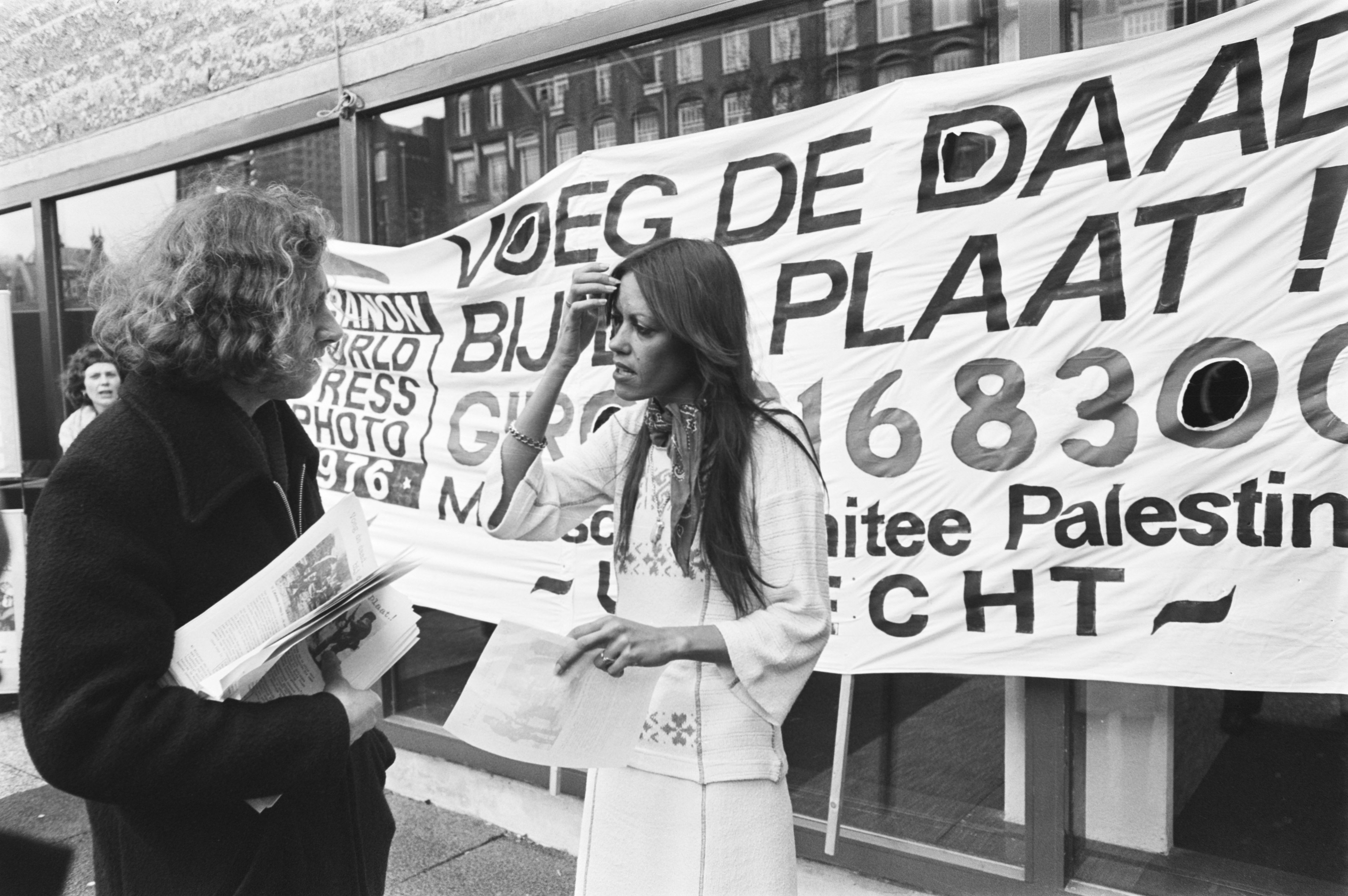 Francoise Demulder