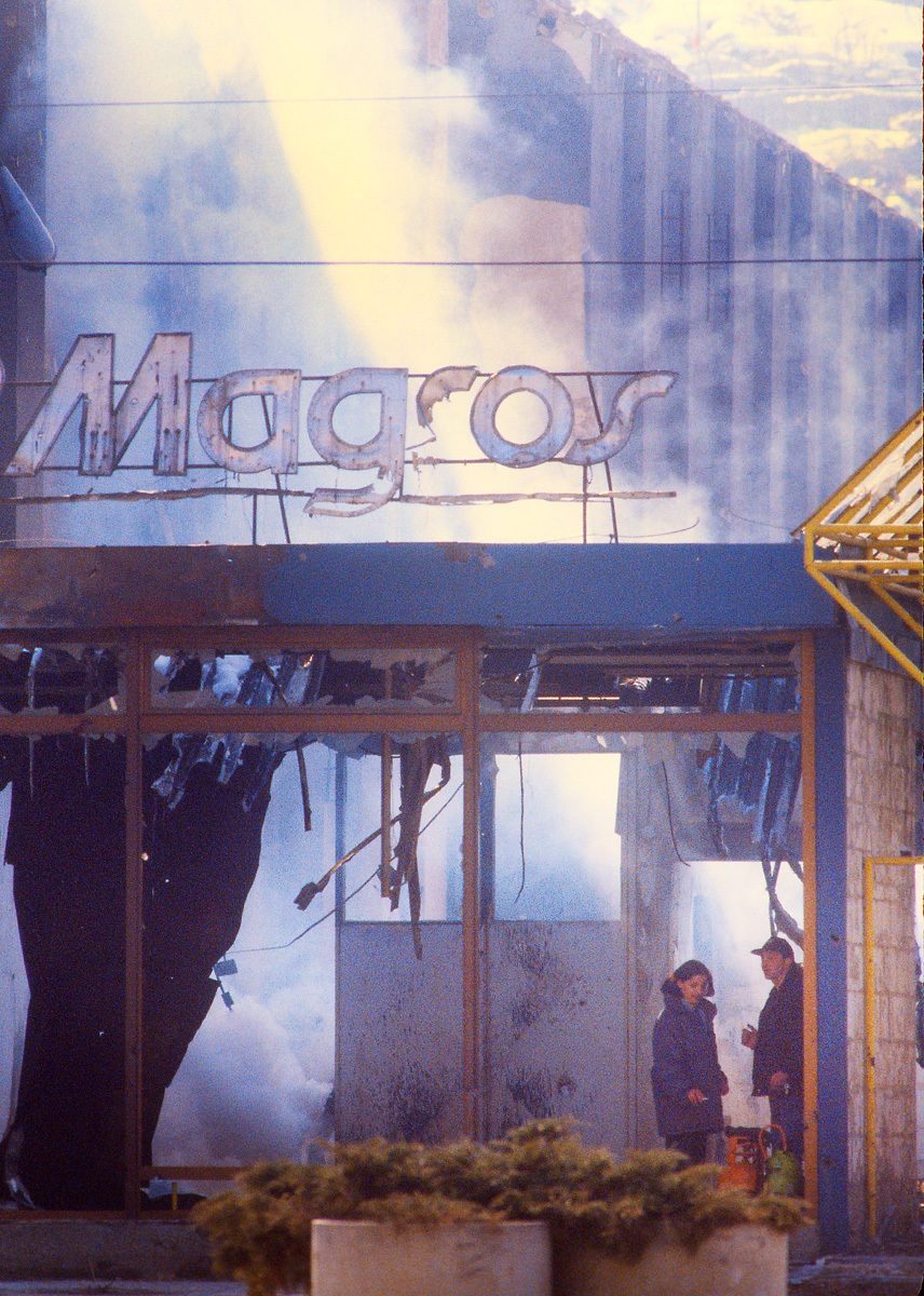 Archive photos of conflict in Bosnia and Herzegovina by Greg Locke © 1995/1996