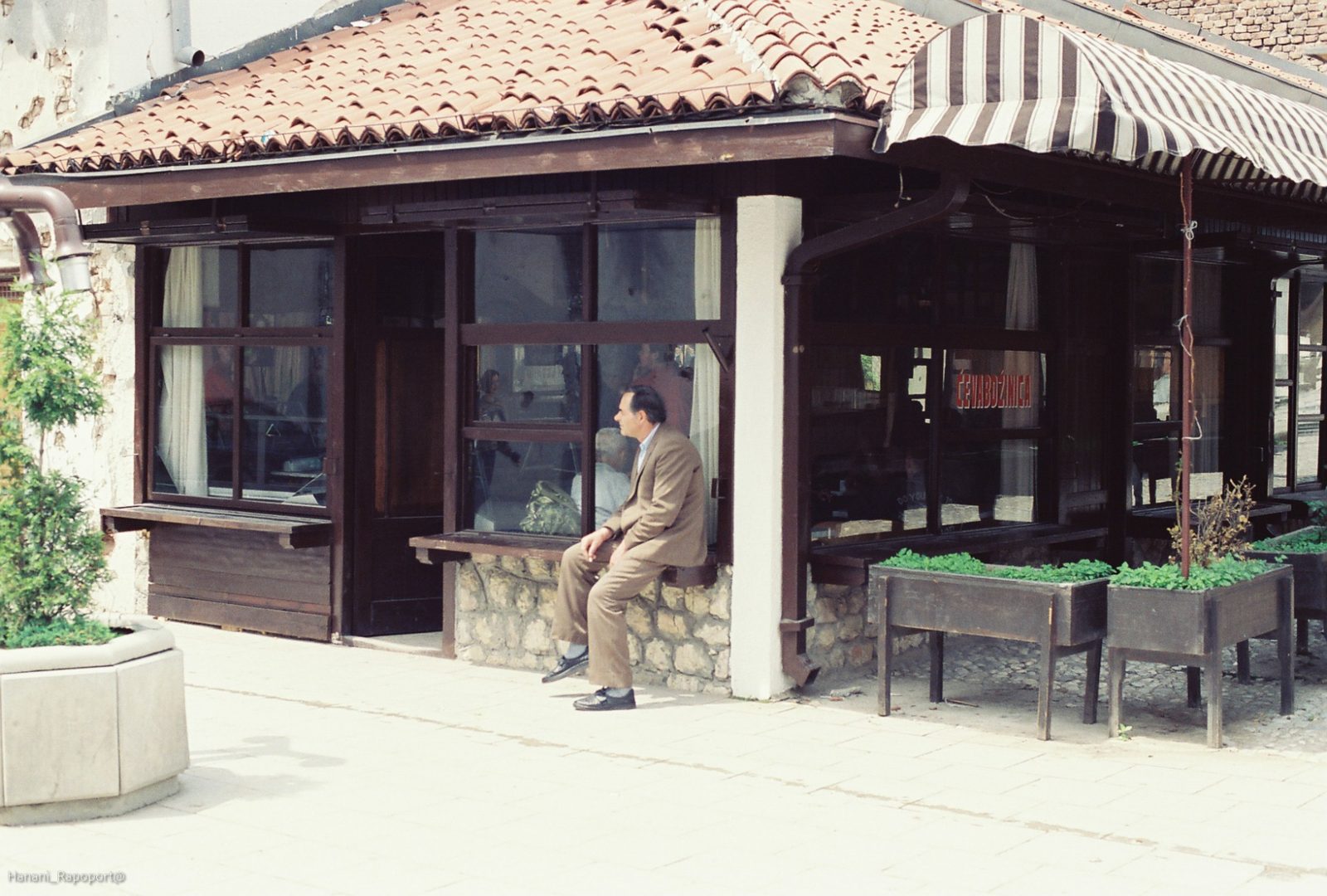 Photo by Hanani Rapoport