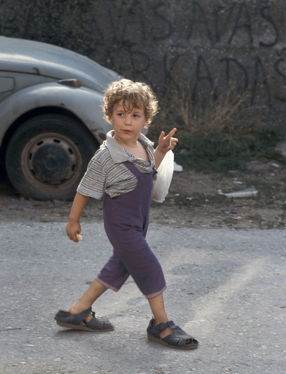 Family Kavedzic Sarajevo 1993