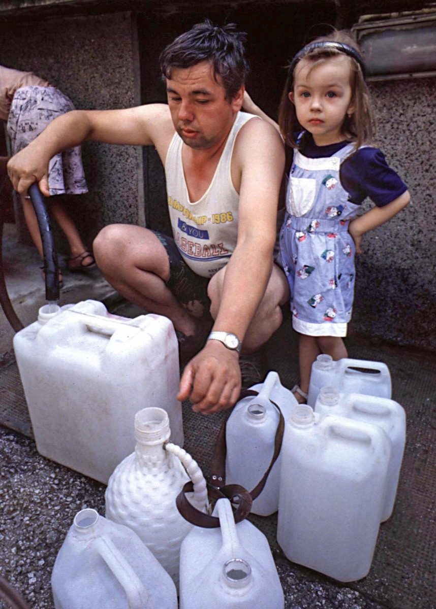 Sarajevo Summer 1993