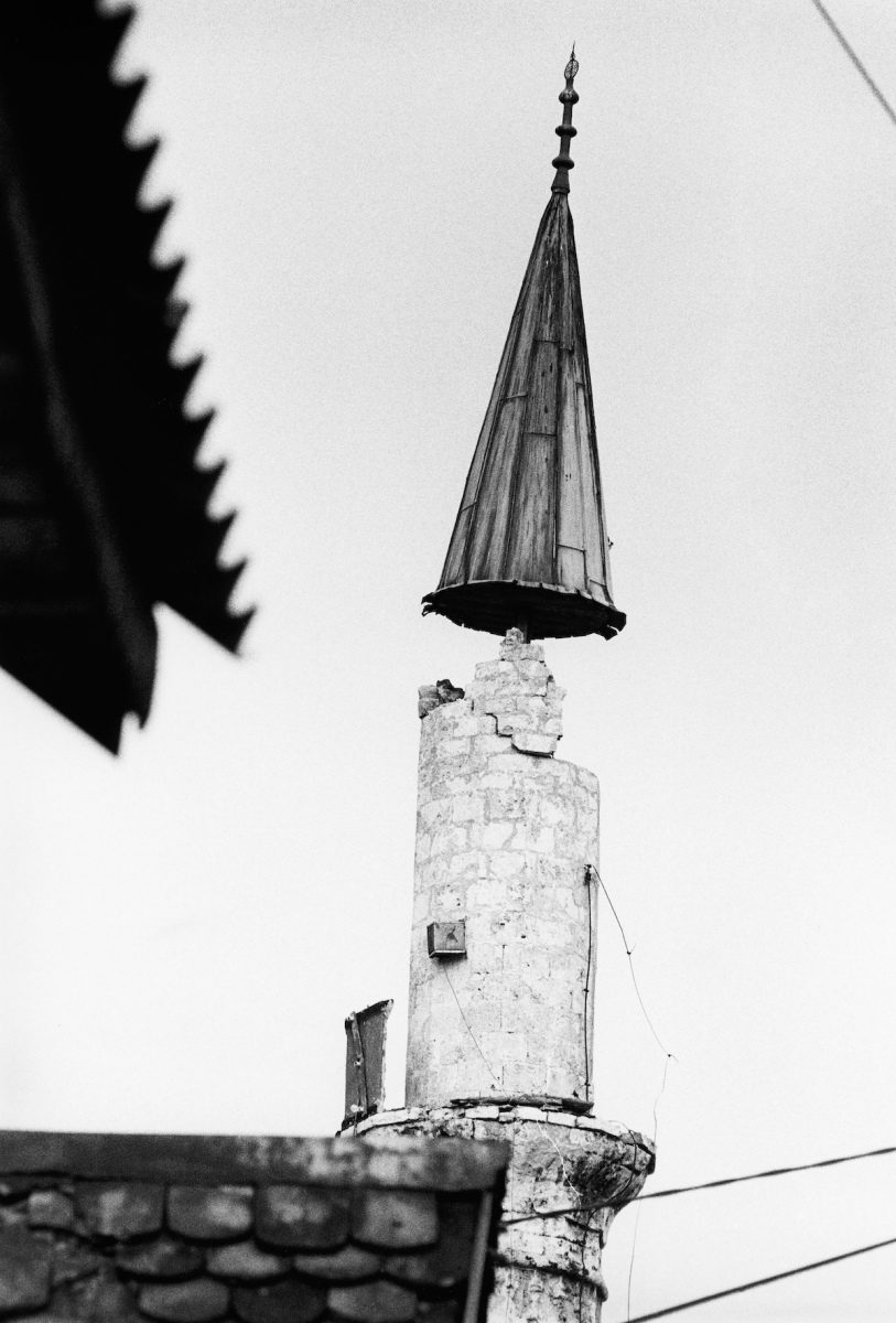 Destroyed mosque in one of many Serb mortar attacks during the Siege of Sarajevo. Bosnia and Herzegovina, Sarajevo, July 1992