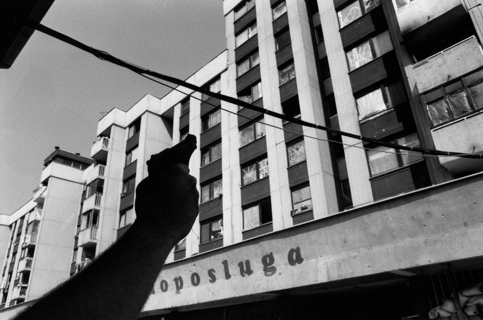 Sarajevo, Dobrinja 1993